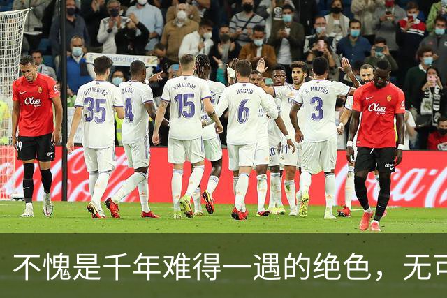 不愧是千年难得一遇的绝色，无可复刻东方神颜
